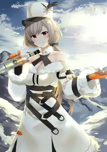 Page 258 of Molyb (6148103) 2026.04.11 - preview thumbnail