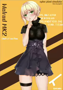 Page 280 of Molyb (6148103) 2026.04.11 - preview thumbnail