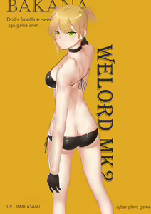 Page 290 of Molyb (6148103) 2026.04.11 - preview thumbnail