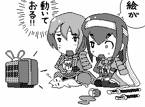 Page 102 of artist:@jumbo_usa - preview thumbnail