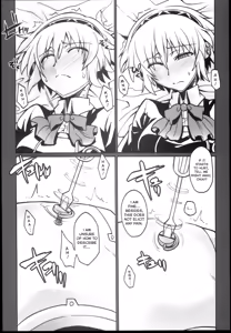 Page 6 of Kijou no Kuuron | The Mechanical Maiden's Abstract Theory - preview thumbnail
