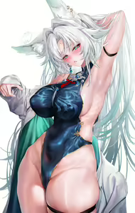 Page 130 of Xinとobiwan (258003) 2026.04.11 - preview thumbnail