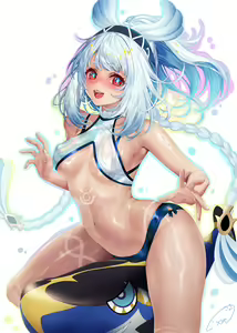 Page 131 of Xinとobiwan (258003) 2026.04.11 - preview thumbnail