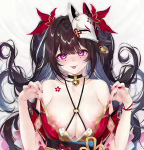 Page 195 of Xinとobiwan (258003) 2026.04.11 - preview thumbnail