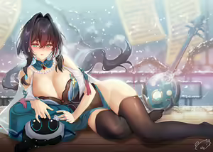 Page 229 of Xinとobiwan (258003) 2026.04.11 - preview thumbnail