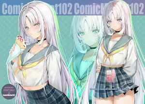 Page 284 of Xinとobiwan (258003) 2026.04.11 - preview thumbnail