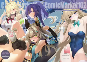 Page 291 of Xinとobiwan (258003) 2026.04.11 - preview thumbnail