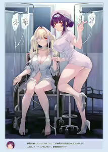 Page 297 of Xinとobiwan (258003) 2026.04.11 - preview thumbnail