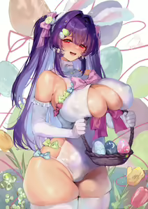 Page 328 of Xinとobiwan (258003) 2026.04.11 - preview thumbnail