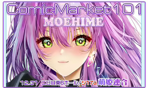 Page 352 of Xinとobiwan (258003) 2026.04.11 - preview thumbnail