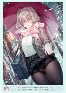 Page 373 of Xinとobiwan (258003) 2026.04.11 - preview thumbnail