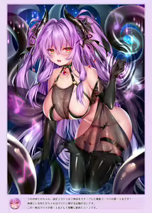 Page 376 of Xinとobiwan (258003) 2026.04.11 - preview thumbnail