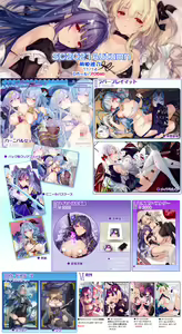 Page 492 of Xinとobiwan (258003) 2026.04.11 - preview thumbnail