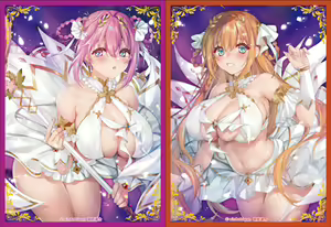 Page 540 of Xinとobiwan (258003) 2026.04.11 - preview thumbnail