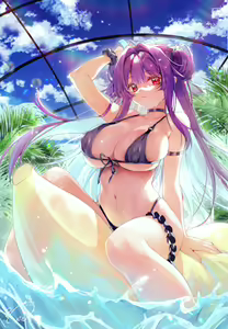 Page 551 of Xinとobiwan (258003) 2026.04.11 - preview thumbnail