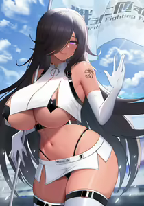 Page 88 of Ultr4-13 (11395897) 2026.04.11 - preview thumbnail