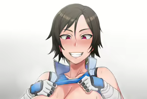 Page 223 of HandPlug (1560530) 2026.04.06 - preview thumbnail