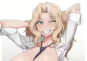 Page 247 of HandPlug (1560530) 2026.04.06 - preview thumbnail