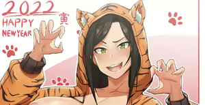 Page 284 of HandPlug (1560530) 2026.04.06 - preview thumbnail