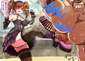 Page 15 of （ヤガミさん）ヤガミさん雜圖翻譯（不知何人漢化） - preview thumbnail