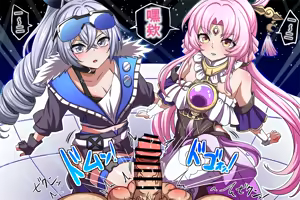 Page 44 of （ヤガミさん）ヤガミさん雜圖翻譯（不知何人漢化） - preview thumbnail