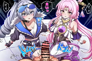 Page 46 of （ヤガミさん）ヤガミさん雜圖翻譯（不知何人漢化） - preview thumbnail