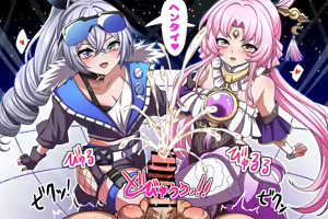 Page 47 of （ヤガミさん）ヤガミさん雜圖翻譯（不知何人漢化） - preview thumbnail