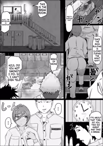 Page 12 of A story about my girl being stolen away by a man from the factory night shift. - preview thumbnail