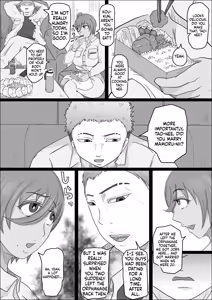 Page 13 of A story about my girl being stolen away by a man from the factory night shift. - preview thumbnail