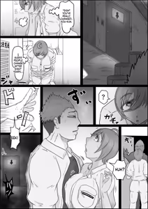 Page 15 of A story about my girl being stolen away by a man from the factory night shift. - preview thumbnail