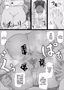 Page 20 of A story about my girl being stolen away by a man from the factory night shift. - preview thumbnail