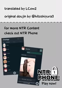 Page 47 of A story about my girl being stolen away by a man from the factory night shift. - preview thumbnail