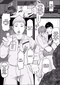 Page 9 of A story about my girl being stolen away by a man from the factory night shift. - preview thumbnail