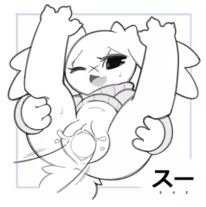 Page 23 of Sue Sakamoto gallery - preview thumbnail