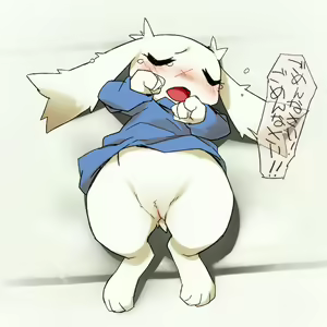 Page 66 of Sue Sakamoto gallery - preview thumbnail