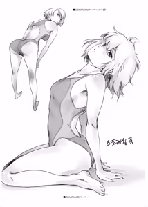 Page 36 of Fuyu Nabe 4 | 겨울 나베 4 - preview thumbnail