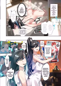 Page 19 of An Otaku's Quest to Save His Favorite Idol - preview thumbnail