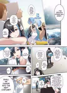 Page 22 of An Otaku's Quest to Save His Favorite Idol - preview thumbnail