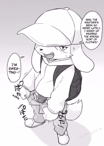 Page 24 of Manmosu Marimo - Convention Pup Pakol - preview thumbnail