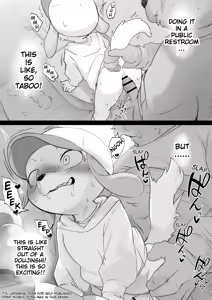 Page 37 of Manmosu Marimo - Convention Pup Pakol - preview thumbnail