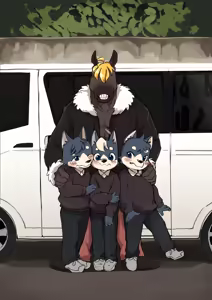 Page 2 of Manmosu Marimo - Party Boys / Inukai Brothers - preview thumbnail