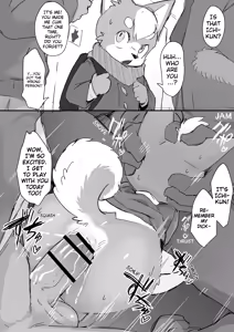 Page 379 of Manmosu Marimo - Party Boys / Inukai Brothers - preview thumbnail