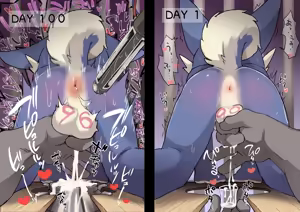 Page 111 of Manmosu Marimo - Wolf Hero - preview thumbnail