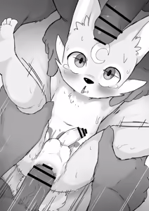 Page 124 of Manmosu Marimo - Wolf Hero - preview thumbnail