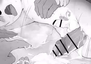 Page 131 of Manmosu Marimo - Wolf Hero - preview thumbnail