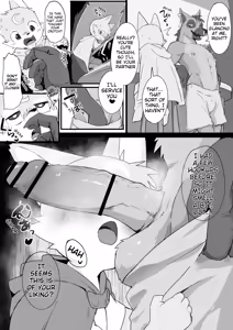 Page 147 of Manmosu Marimo - Wolf Hero - preview thumbnail