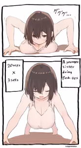 Page 21 of トビー - preview thumbnail