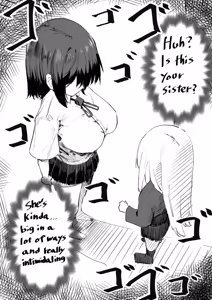 Page 28 of トビー - preview thumbnail