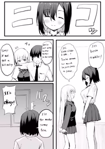 Page 29 of トビー - preview thumbnail