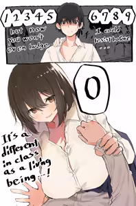 Page 46 of トビー - preview thumbnail